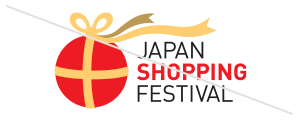 JAPAN SHOPPING FESTIVALロゴ