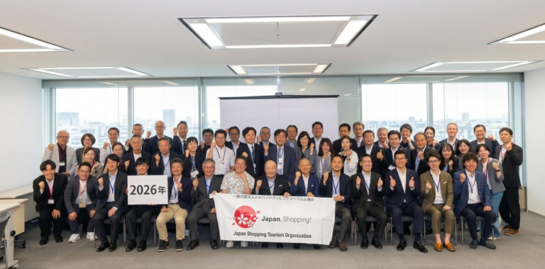 2026年度 社員総会